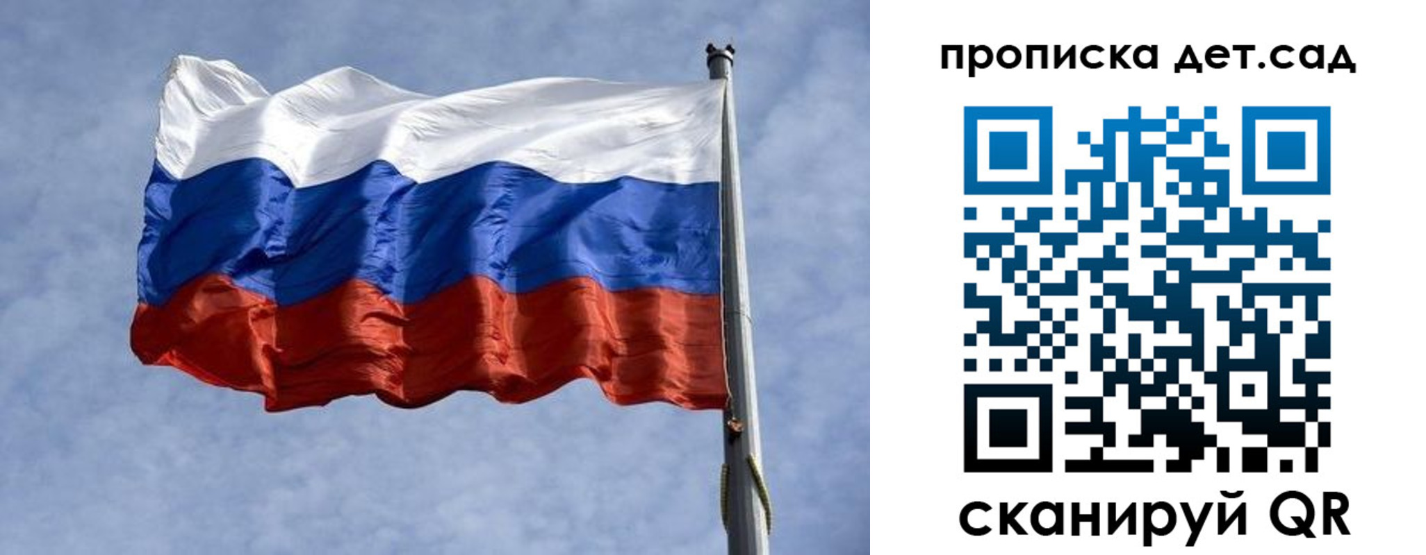 прописка иностранных граждан в Исилькуле